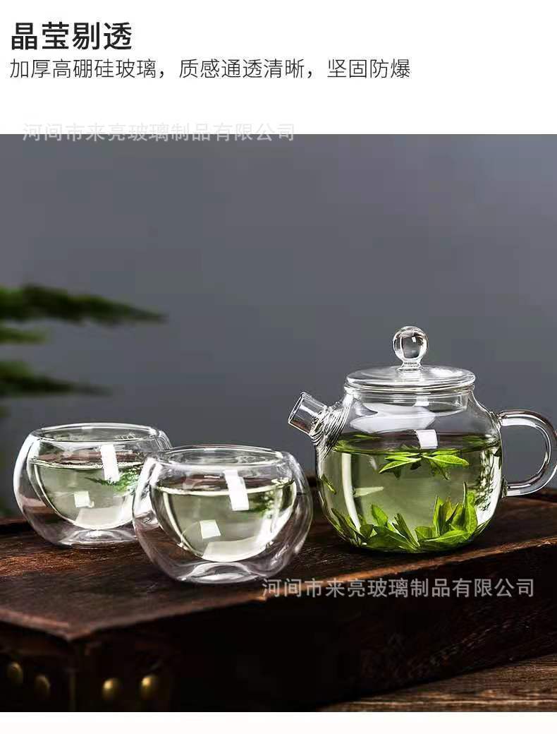 微信图片_20221123225546.jpg