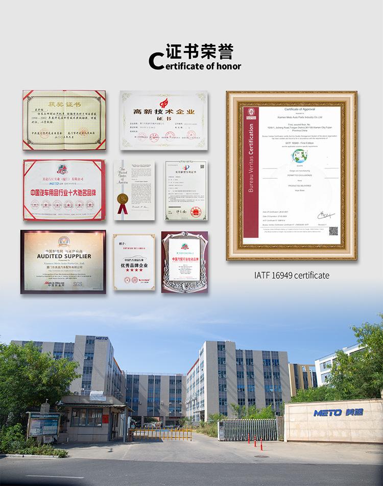 图途627T(中文版)_18