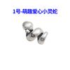 Plata S999 Amor Antiguo Zodíaco Rollo Serpiente Transferencia Pulsera de Pareja Año de Nacimiento de Mujer DIY Cuerda Roja Tejida a Mano