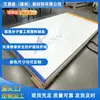 Paneles de valla para pista de patinaje sobre ruedas, barreras de protección de seguridad para pistas de competición estándar, paredes de contorno para pista de hockey sobre hielo de HDPE