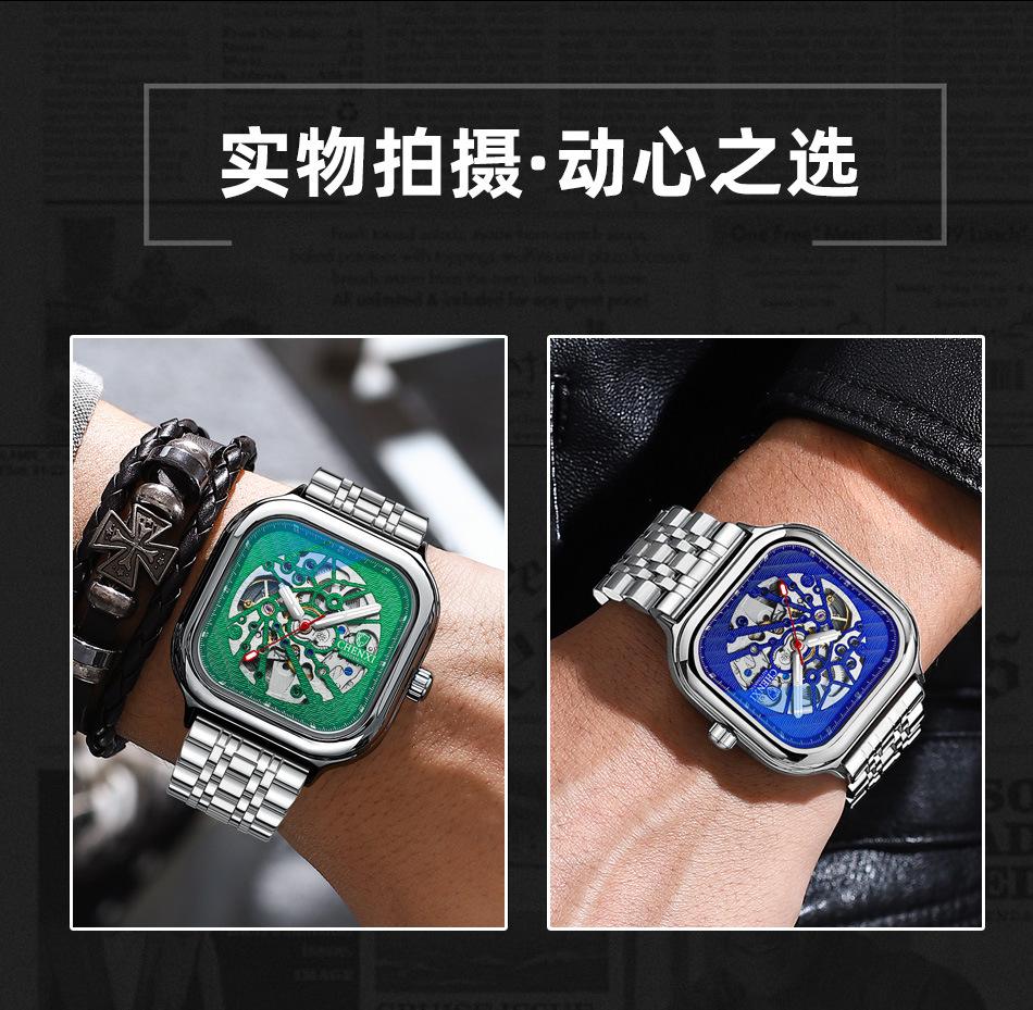 8810B详情_13.jpg
