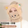 Gorro de Inverno para Mulheres, Cachecol Quente de Ciclismo com Forro de Fleece Fofo e Espessado, Máscara e Cachecol de Pescoço, Tudo-em-Um à Prova de Vento e Proteção para Ouvidos