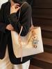 Estilo Nuevo de Verano 2026, Bolso Popular de Gran Capacidad para Mujer de Este Año, Bolso Tote de Mano para Hombro de Gama Alta para Viajar al Trabajo