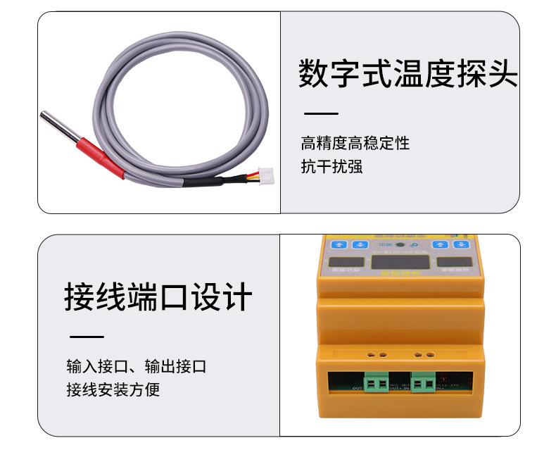 详情_20.jpg