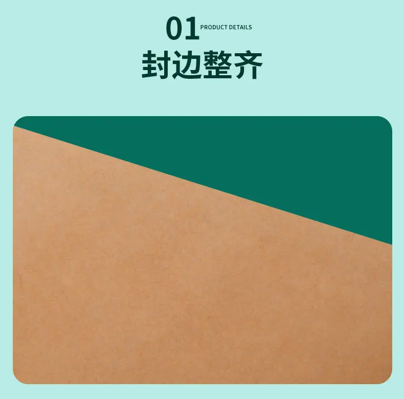 详情0_05