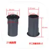 Tubo Difusor de Altavoz 2 pulgadas ~ 18 pulgadas Tubo Guía de Sonido Tubo Guía de Agujero de Viento con Tamaño de Apertura 18 mm - 144 mm Nuevo