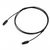 Yinweile Linha de Fibra Óptica de Áudio Conexão DVD/CD Linha Amplificador de Potência Linha de Áudio de Fibra Óptica Digital Porta Quadrada Porta Oposta Fábrica