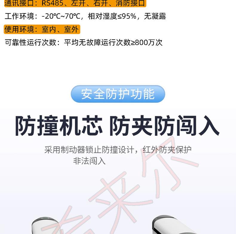 XLE-KP92详情页_07.jpg