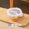 Lonchera de vidrio, tazón universal apto para microondas para oficinistas, apto para refrigerador, colorido, con tapa, resistente al calor, caja de almacenamiento engrosada