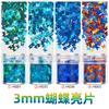Cross-border nail art 3mm borboleta lantejoulas ultra-fino material PET alto flash espumante DIY desgaste prego gotas jóias