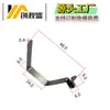 Pestañas de Resorte en Forma de V, Clips de Resorte en Forma de V, Hebillas de Resorte de Posicionamiento Interno para Tubo Telescópico, Clips para Estantes, Pestañas de Resorte, Fabricante de Pestañas de Resorte Estampadas en Forma de V