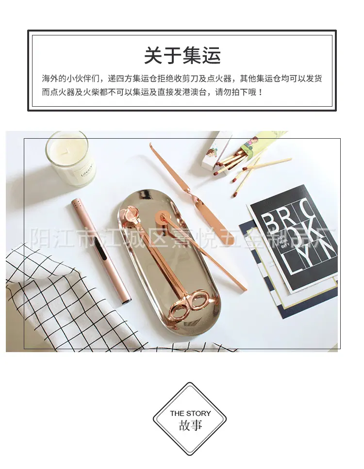 组合套装_01.png