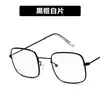 Estilo coreano moda retro harajuku distinto ouro seda quadrado óculos armação miopia feminina ins cyber celebridade simples armação de artefato