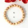Pulsera de sándalo mini estilo de círculo único 8MM pulsera para hombres y mujeres cuentas de rosario para jugar con texto compacto fabricantes de joyería decorativa al por mayor