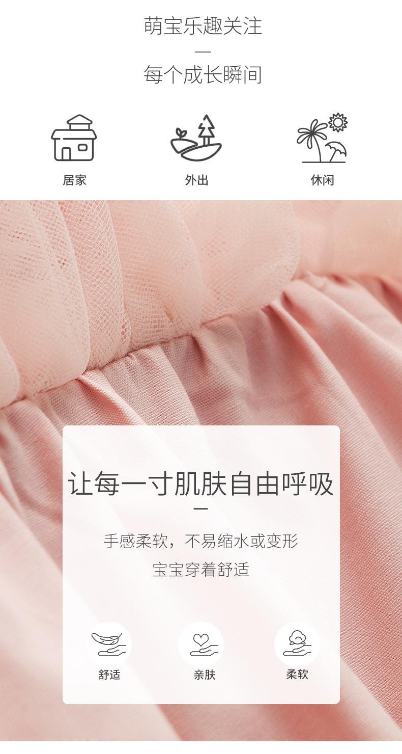 RP150详情页1_05.jpg