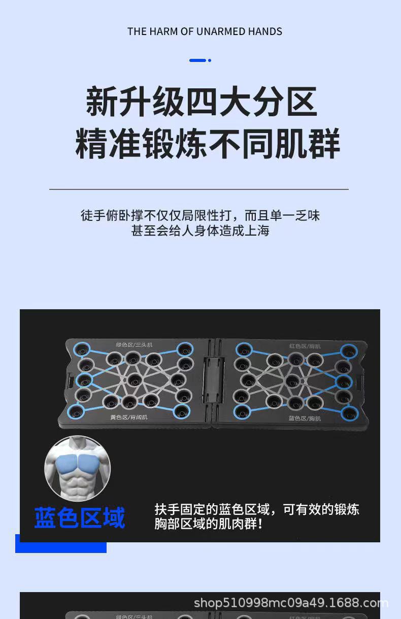 详情7.jpg