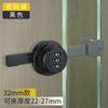 Cerradura dentada para puerta de gabinete corrediza de vidrio, cerradura para puerta corrediza de almacenamiento, vitrina, cerradura de ventana con desbloqueo doble, cerradura de combinación sin perforaciones