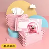 Toallitas Húmedas Guanbao Oso Rosa Mini Portátiles Desechables Paquete Pequeño para Higiene Bucal, Refrescamiento Infantil y Uso en Movimiento