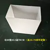 Cubo Depósito de Agua, Resistente a Ácidos y Álcalis, Cubo Cuadrado de Plástico Anticorrosión, Boca Ancha Abierta, Cubo Depósito de Agua Cuadrado sin Marco, Cubo de PE