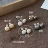 Brincos de Pérola Estilo Tendência Nacional em Branco Leitoso com Toque de Luxo, Agulhas de Prata Banhadas a Cobre, Joias de Pérola Estilo Minimalista Atacado