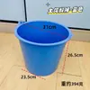 Cubo de ceniza, cubo de lodo, cubo de cemento, cubo de arena para tendones de res blancos, cubo de lodo para decoración de obras de construcción, cubo de lodo de goma y plástico.