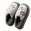 Pantuflas de algodón afelpado para mujer para otoño e invierno 2026, nuevas pantuflas de algodón cálidas y gruesas antideslizantes con suela gruesa para el hogar, para mujer