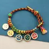 Pulsera de Flor de Durazno de los Cinco Dioses de la Riqueza Estilo Tíbet, Cordón Tejido a Mano Nudo de Flor de Durazno, Pulsera Thangka de Cuerda Multicolor Estilo Étnico