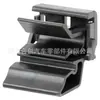 Adequado para Tesla Model 3 Model Y Travas de Fixação para Revestimento do Porta-Malas e Porta-Luvas 1472872-00-B