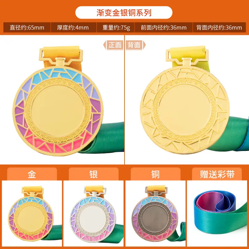 详情P25.jpg