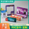 Cartão de Mesa para Dobrar PVC, Cartão de Formato Especial em PVC, Placa de Display em L Autoportante, Etiqueta de Preço de Vinho, Cartão de Inserção para Prateleira