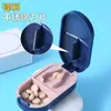 Cortador y Divisor de Pastillas Japonés, Cortador de Pastillas de Cuarto, Herramienta para Dividir Pastillas, Pastillero Portátil para Almacenamiento de Medicamentos