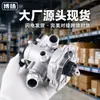 Compatible con modelos Audi A3/A4/A5/A6/Q3 y Volkswagen; versión mejorada de la bomba de agua electrónica 06L121111H, hecha de aluminio