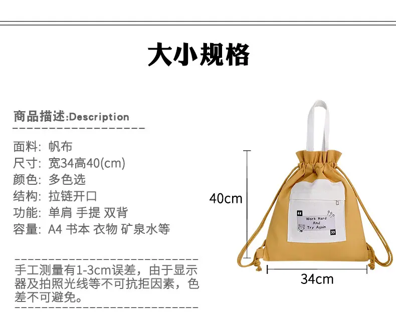 1尺寸11.jpg