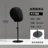 Suporte de Chapéu de Algodão Masculino e Feminino, Suporte de Exibição de Headwear, Suporte Inclinado para Perucas, Suporte para Capacete, Vitrine de Loja de Roupas