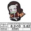 Calidad Demon Slayer Personaje de Animación de Dibujos Animados Japoneses Periférico Bordado Ropa Parche de Tela Parche de Aliexpress