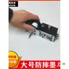 Nuevo Marcador de Tinta Anti-Caída y Anti-Fugas Hecho de Material de Tablero de Baquelita para Carpintería y Marcado en Obra