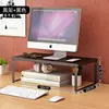 Suporte elevatório para computador de mesa, suporte elevatório para monitor de laptop, organizador de mesa para dormitório, suporte de base para tela de escritório