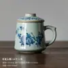 (Oferta especial) Tetera de Estilo Antiguo Tianqing Ru Kiln con Esmalte Craquelado y Tapa de Tres Piezas, Taza Maestra de Cerámica Azul y Blanca Taza de Degustación