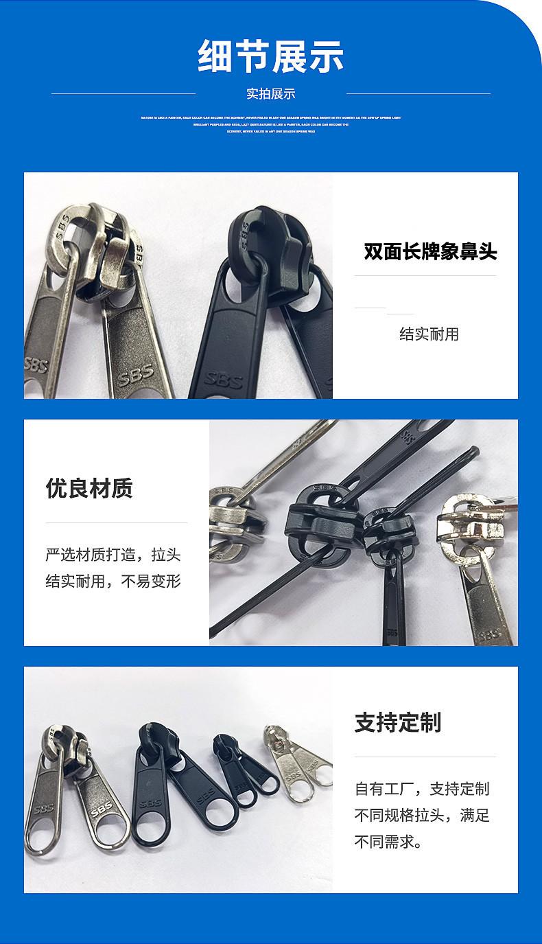 详情页_06