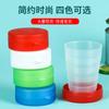 Vaso de Agua Retráctil de Plástico Vaso Plegable Portátil Vaso de Agua para Viaje al Aire Libre Vaso de Agua para Picnic Montañismo Capacidad 300 ml