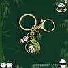 Llavero de Metal de Panda de Dibujos Animados Creativo Tendencia Nacional Bambú Lindo Colgante Estilo Ins Llavero para Bolso Colgante Pequeño