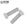 Tornillos Externos Hexagonales Galvanizados por Inmersión en Caliente Grado 8.8 Pernos Externos Hexagonales de Alta Resistencia Tornillos Galvanizados por Inmersión en Caliente para Torres M8-36
