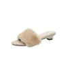 Nuevas pantuflas de estilo francés, etéreas, de punta abierta, gamuza, tacón grueso, peludas - una opción sexy y versátil para que las mujeres las usen al aire libre