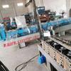 A Huiyou é especializada na produção de equipamentos de enclausuramento, máquinas de enclausuramento rodoviário, equipamentos de fita de aviso automática