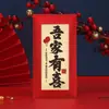 [Vendas de fábrica] Envelope vermelho Yongji papelão rígido douramento mil yuan grande suprimentos de casamento presente de Ano Novo selo atacado