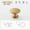 Botão simples moderno de liga de alumínio de furo único para guarda-roupa, armário, gaveta, puxador pequeno de furo único