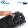Lyma Bronco2021 accesorios de modificación de caja de almacenamiento de reposabrazos caja de almacenamiento de reposabrazos adecuada sport