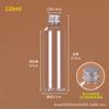 Tapa de Aluminio Dorada Botella de Plástico PET Transparente 3050100ml Aceite Esencial Medicina para Peces Estrecha Botella de Líquido Recargable Botella Recargable