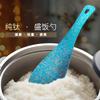 Cuchara y Espátula para Arroz de Titanio Puro Integradas para Uso Doméstico, Estilo Chino, Portátil, Utensilios de Cocina para Exteriores, Cuchara Grande, Cuchara para Comer, Resistente a Altas Temperaturas, Uso Comercial