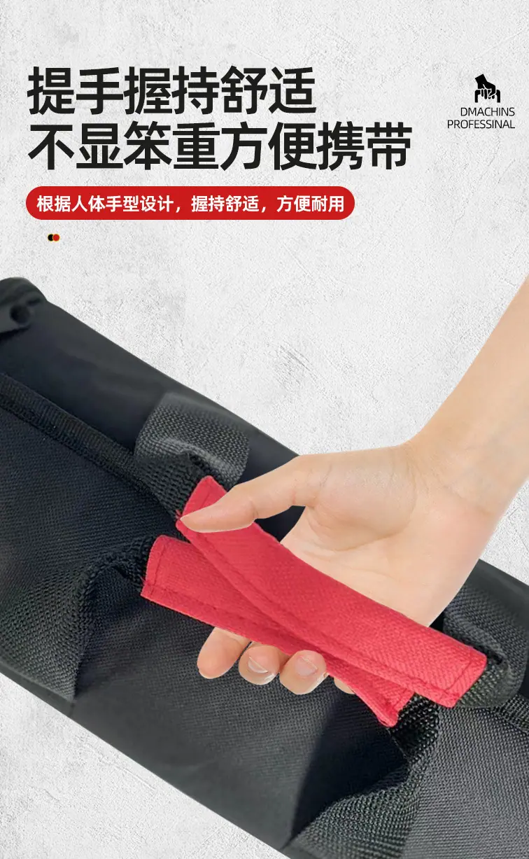 工具包-600d-圆桶-详情页_07